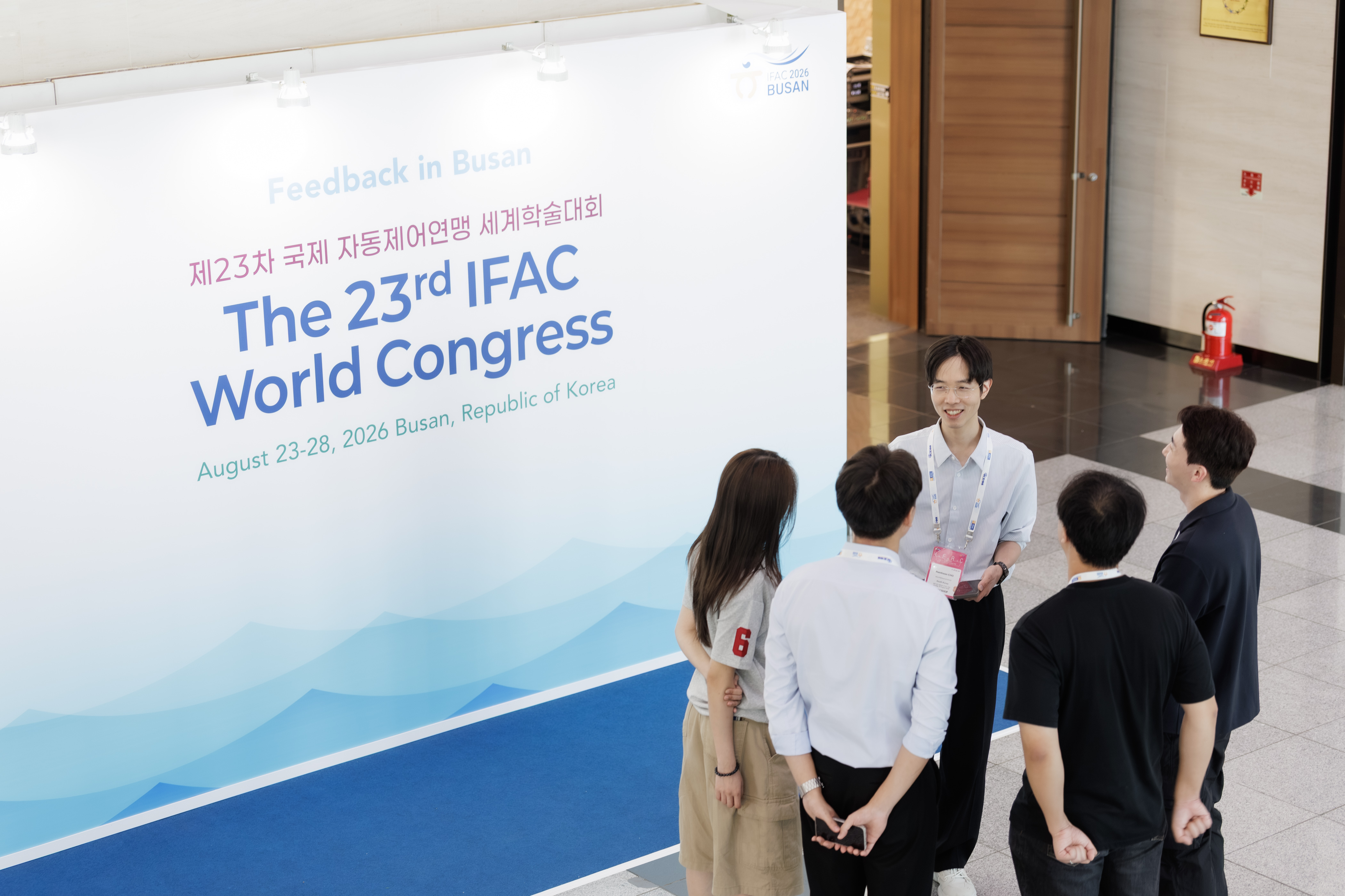 IFAC WC 2026 Attendance